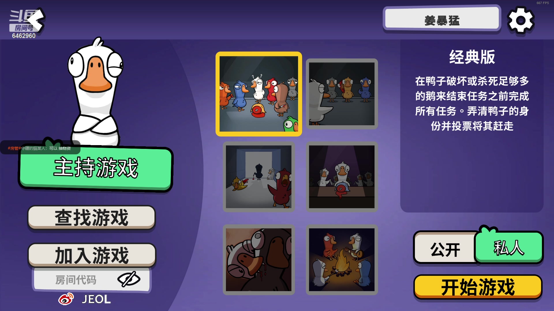 【2023-04-25 22点场】姜姜姜乐涵：今日种种譬如今日生