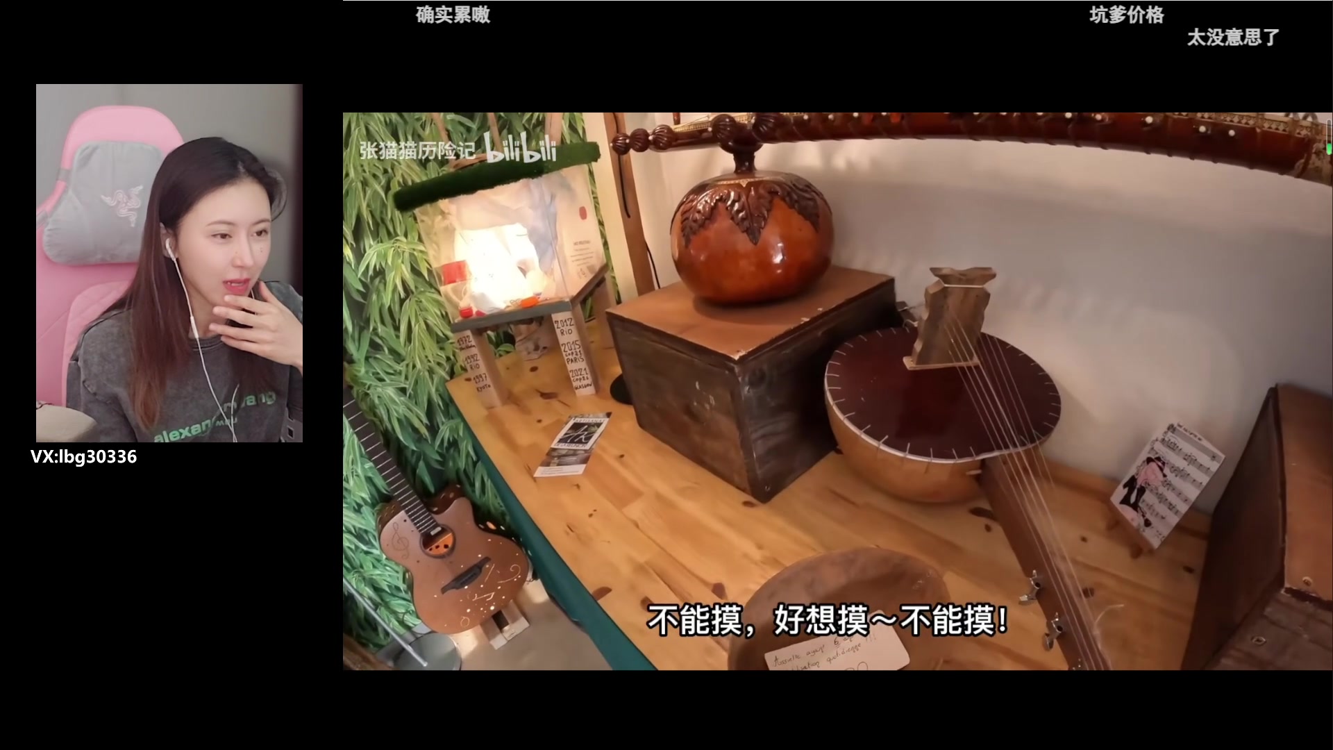 【2023-04-26 10点场】十三三三：⭐《Root of Pacha》⭐