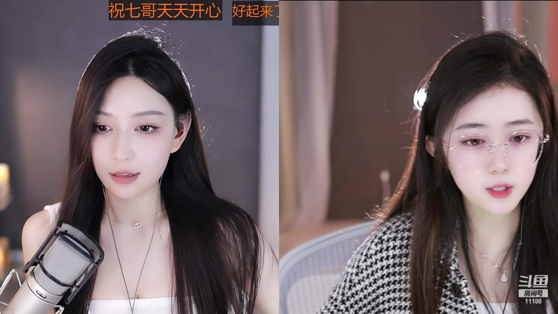 【2023-04-26 16点场】阿梨small：晚霞与鲜花共绘浪漫！