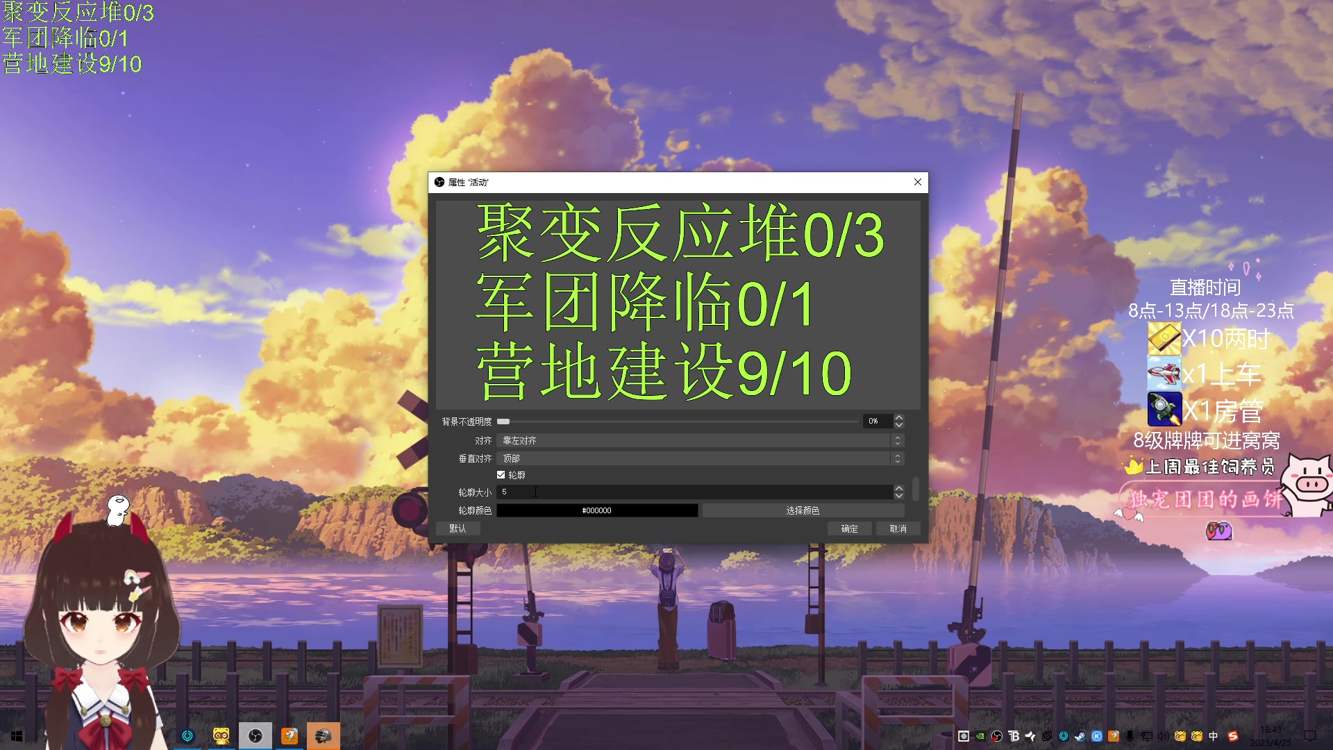【2023-04-25 18点场】٩芳爺：【小奶团】有车位~xdm快来发集结~~~