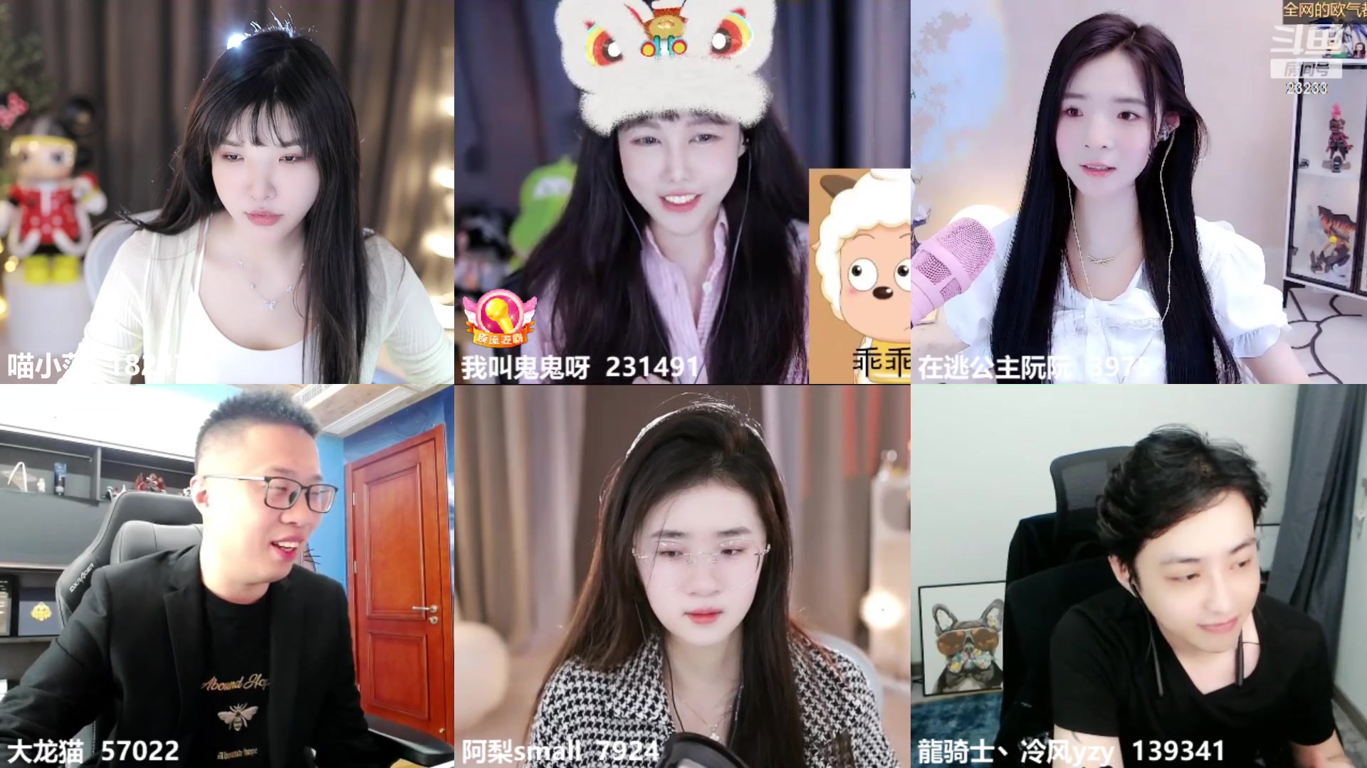 【2023-04-26 11点场】喵小莎：一元粉丝牌哟～