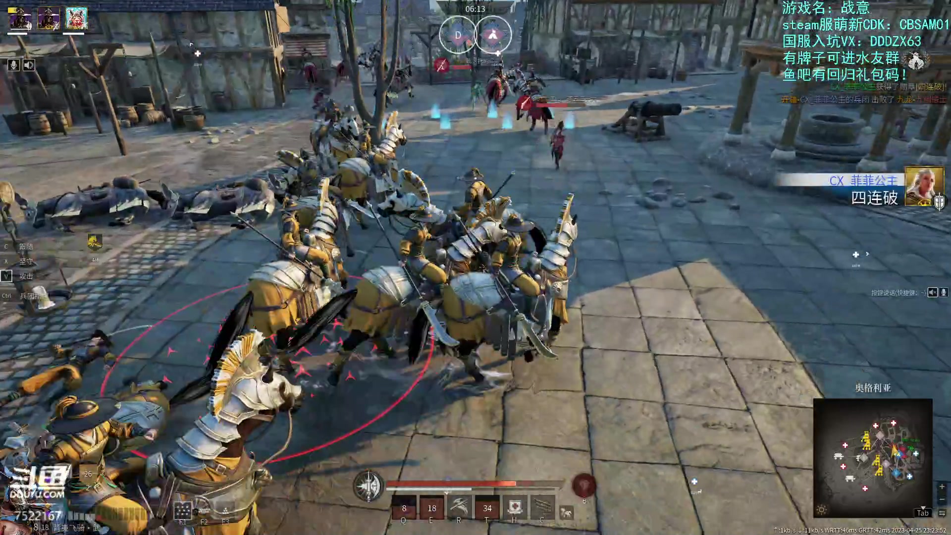 【2023-04-25 22点场】螃蟹Sam：【螃蟹】粉丝节冲一冲鸭！