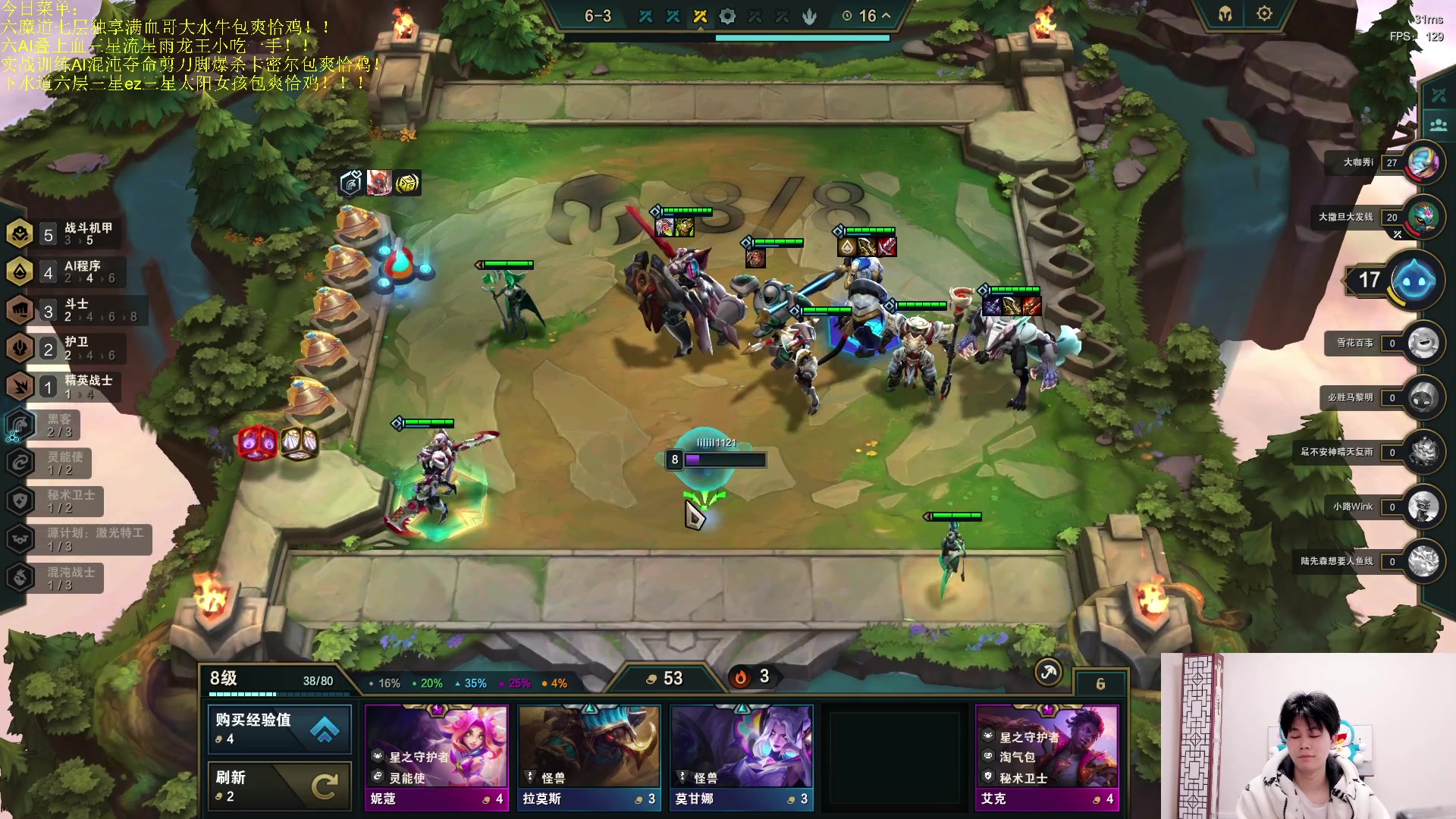 【2023-04-25 21点场】是小柒鸭XQ：只会赌机甲龙卷风摧毁停车场！