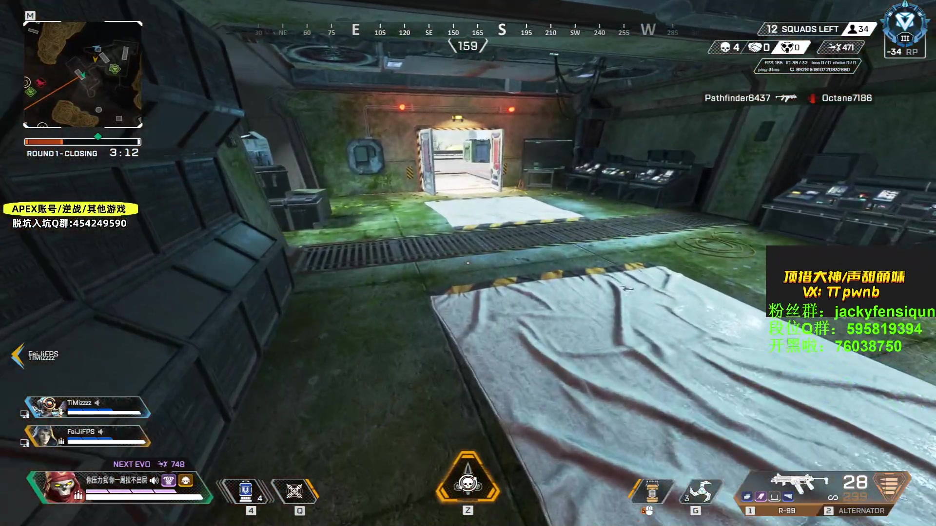 【2023-04-24 00点场】Jackyar：5点无为杯。