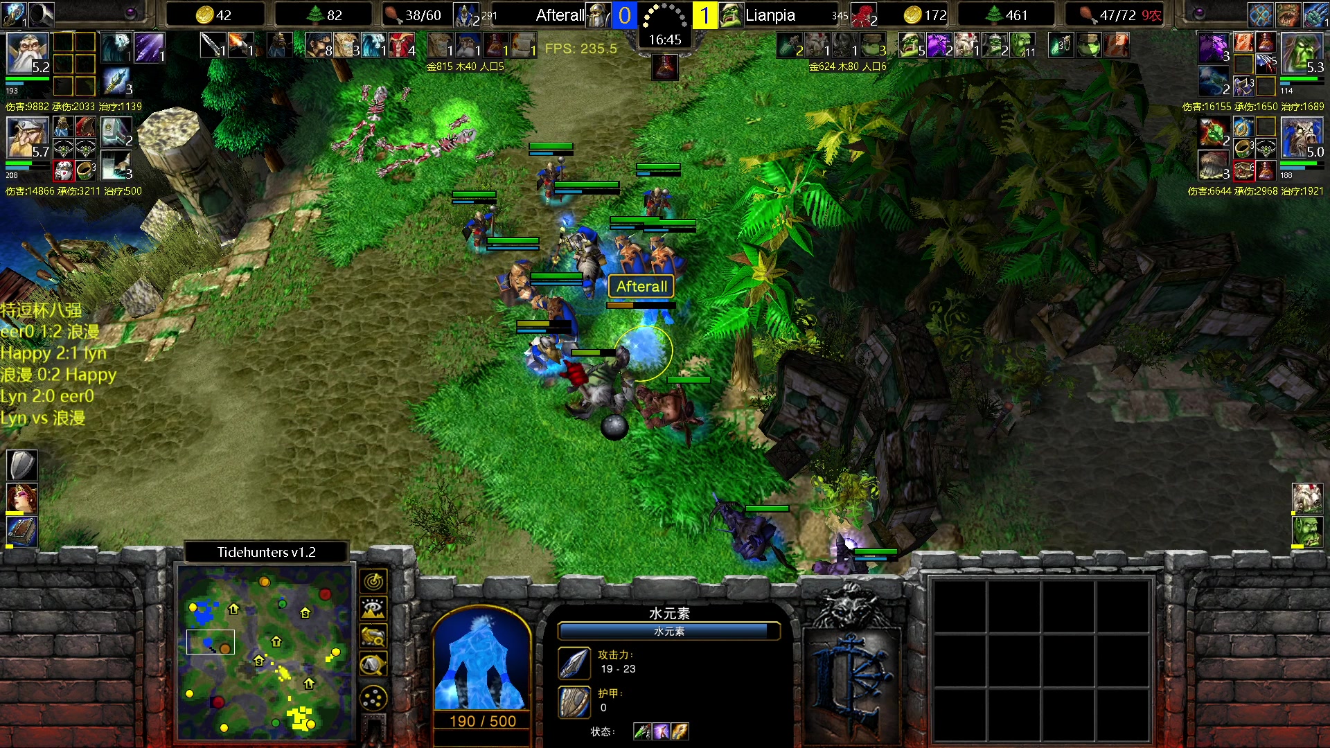 【2023-04-26 22点场】iameer0：【直播】7点特逗杯八强