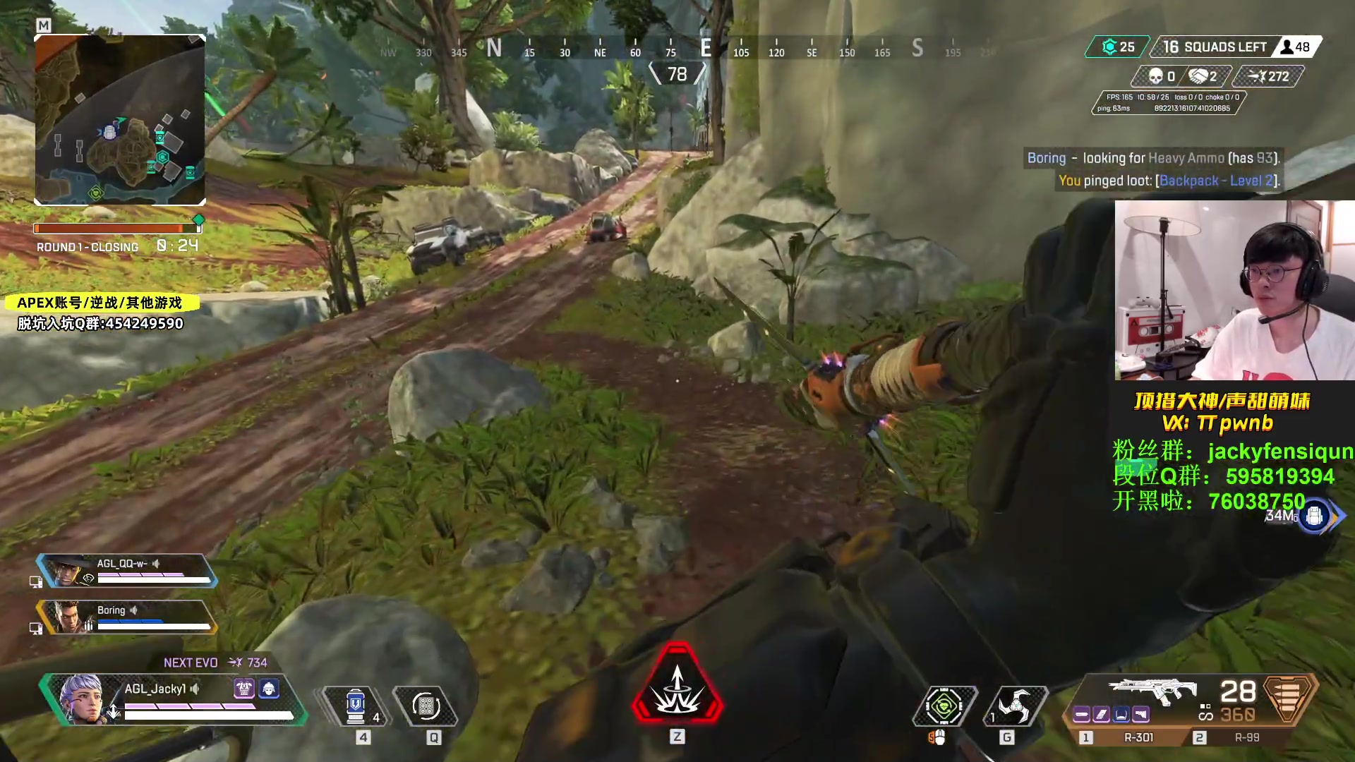 【2023-04-17 18点场】Jackyar：5点训练赛！