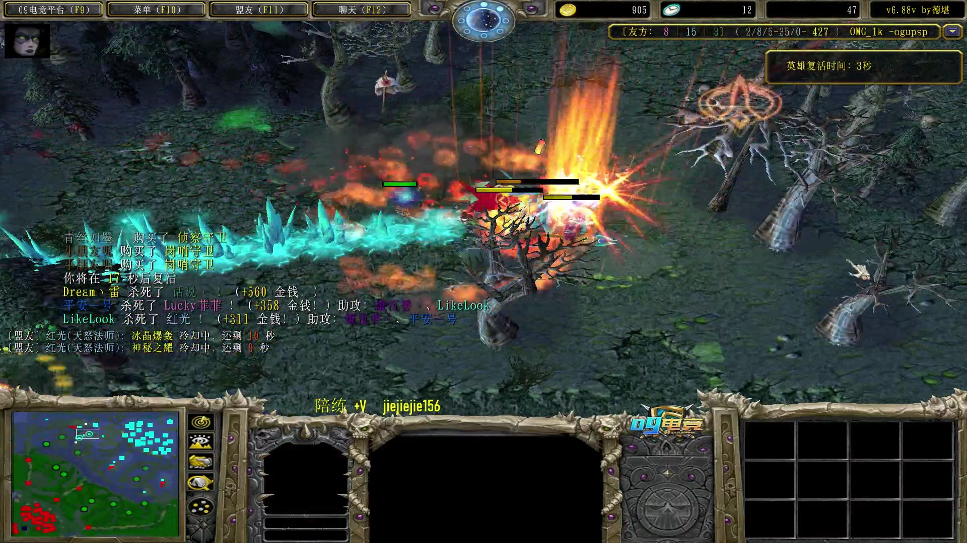 【2023-04-25 17点场】肖璐s：早上好，巅峰赛季