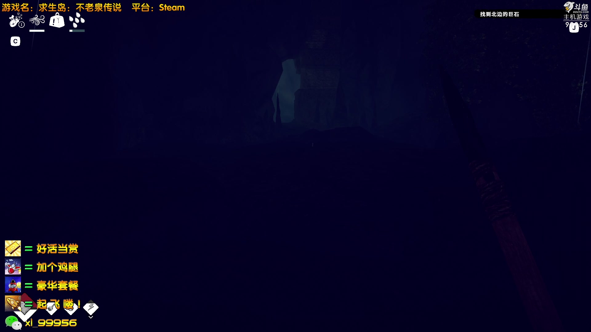 【2023-04-26 13点场】泫漓：泫老哥日常游戏室