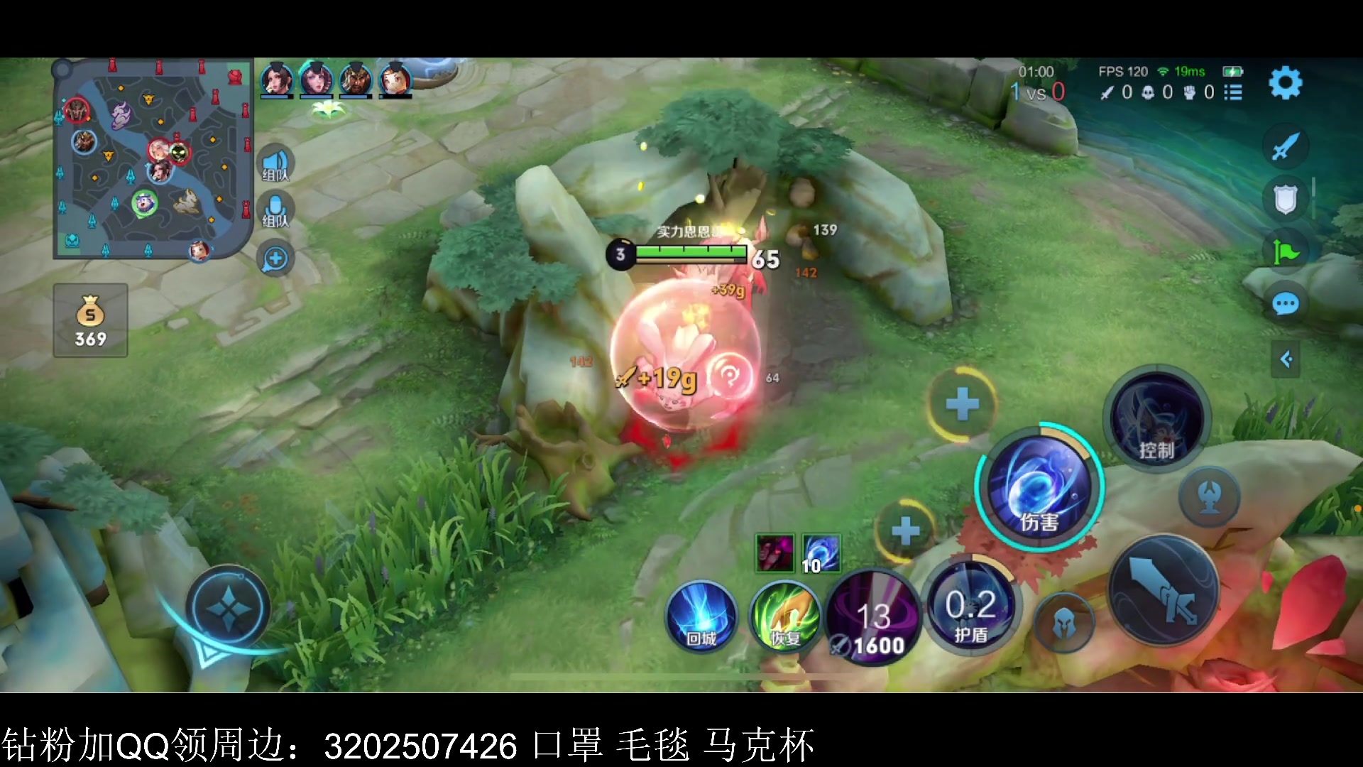 【2023-04-25 22点场】李知恩nn：小恩恩加油油11