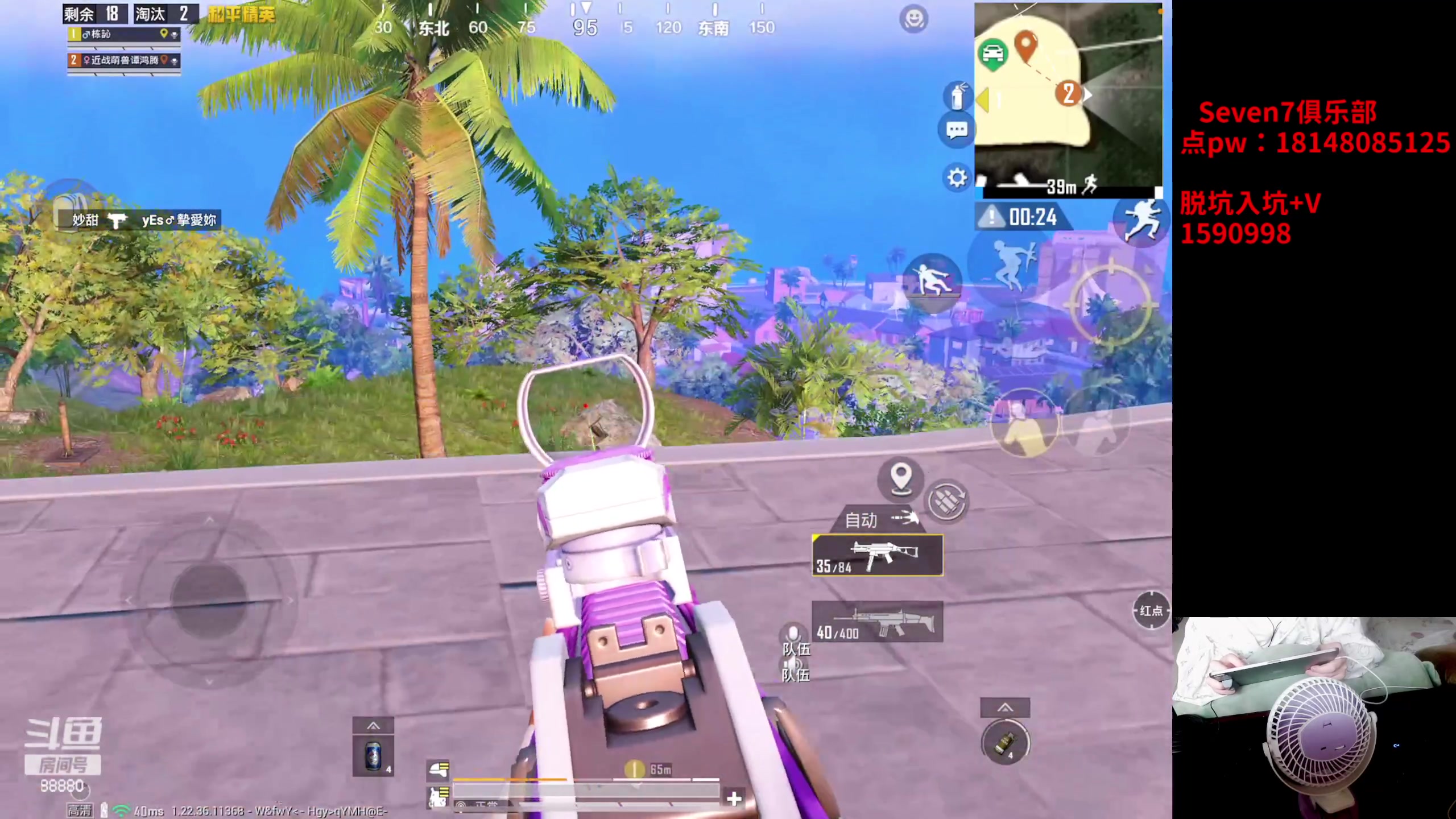 【2023-04-26 13点场】六神弟弟Tht：近战猛兽！！！！！！！！！