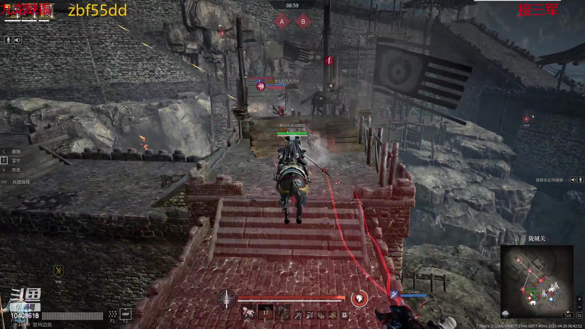 【2023-04-26 00点场】x战八方J：回回来了...++