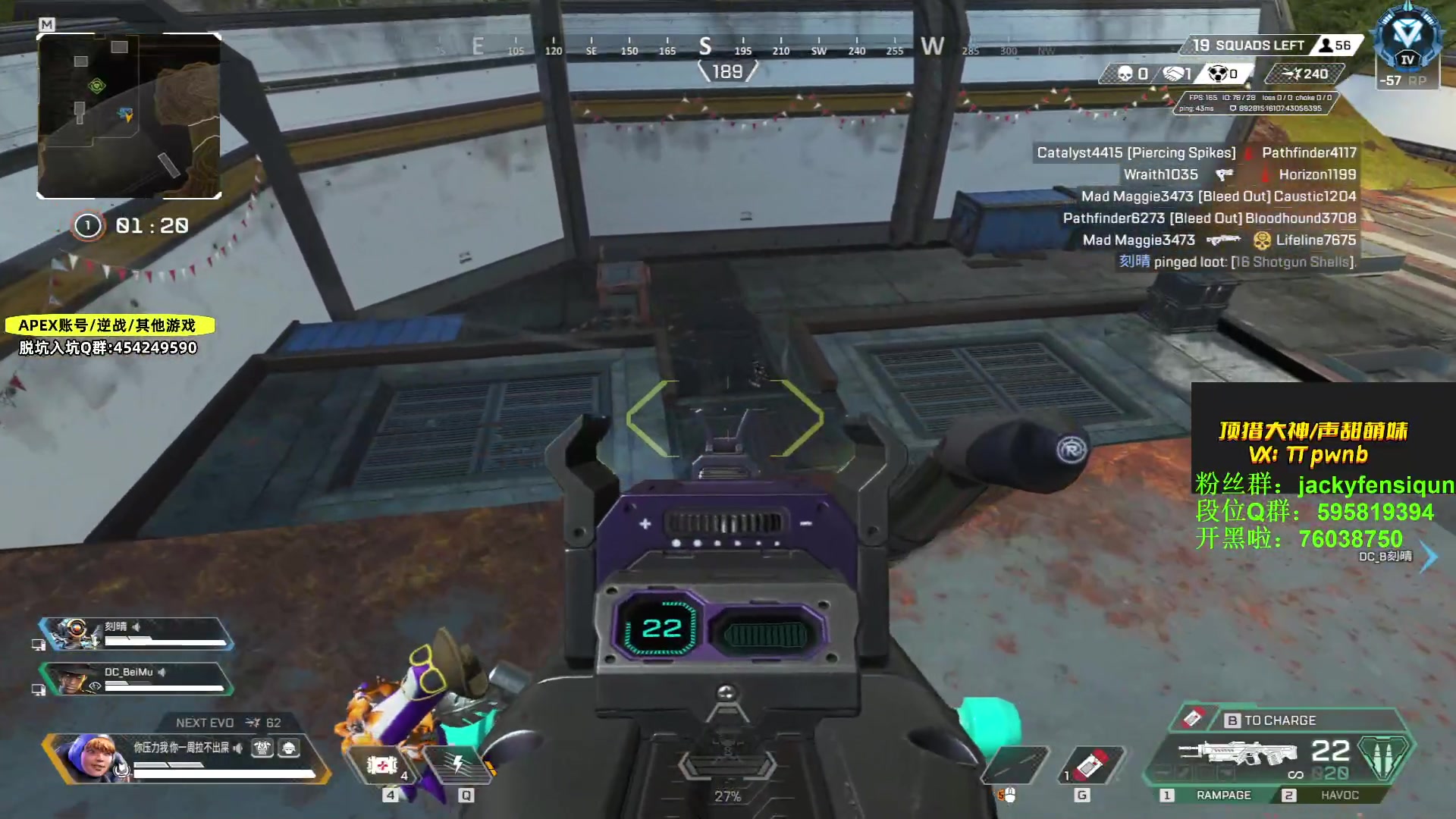 【2023-04-23 22点场】Jackyar：5点无为杯。