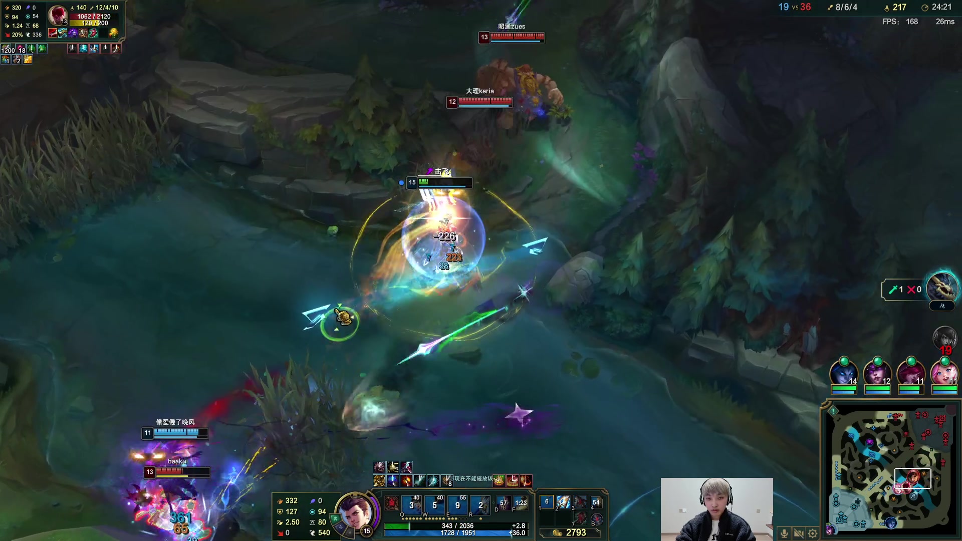 【2023-04-26 20点场】兮夜丶xiye：xiye: 打排位