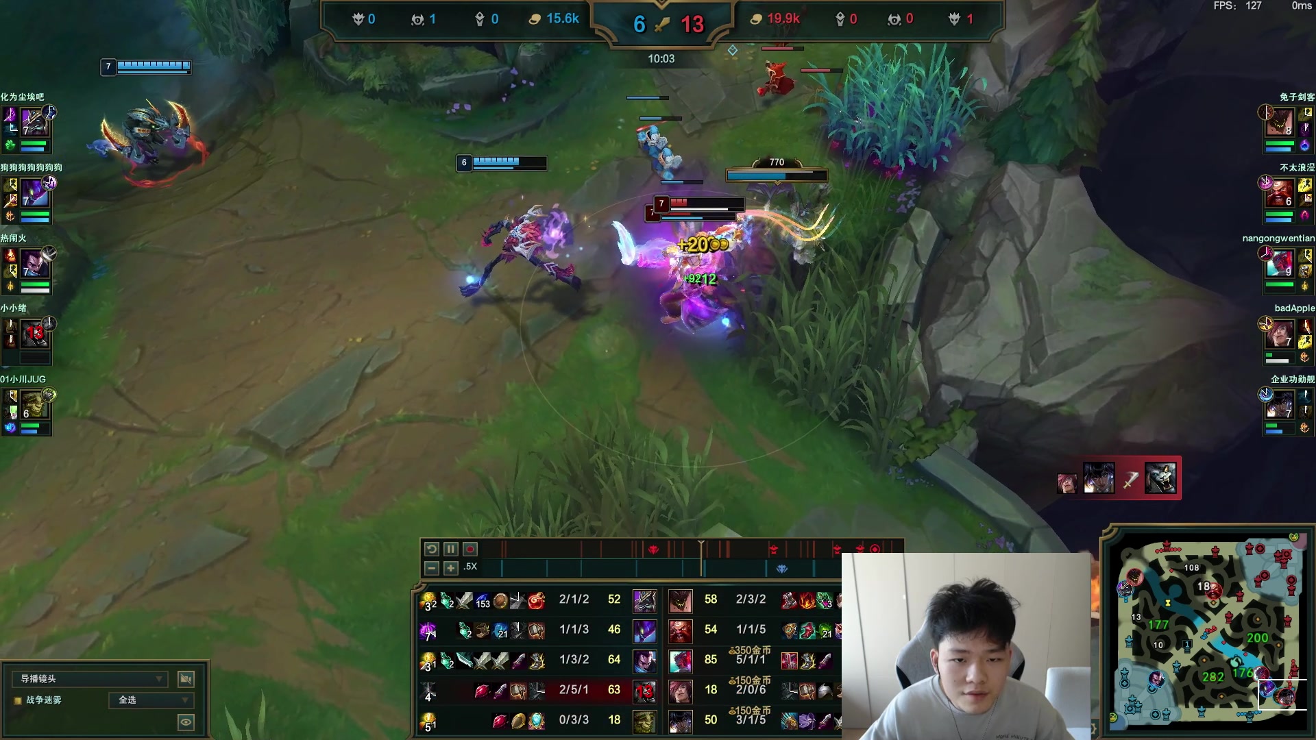 【2023-04-26 15点场】辛巴imb丶丶：已上王者 峡谷冲分