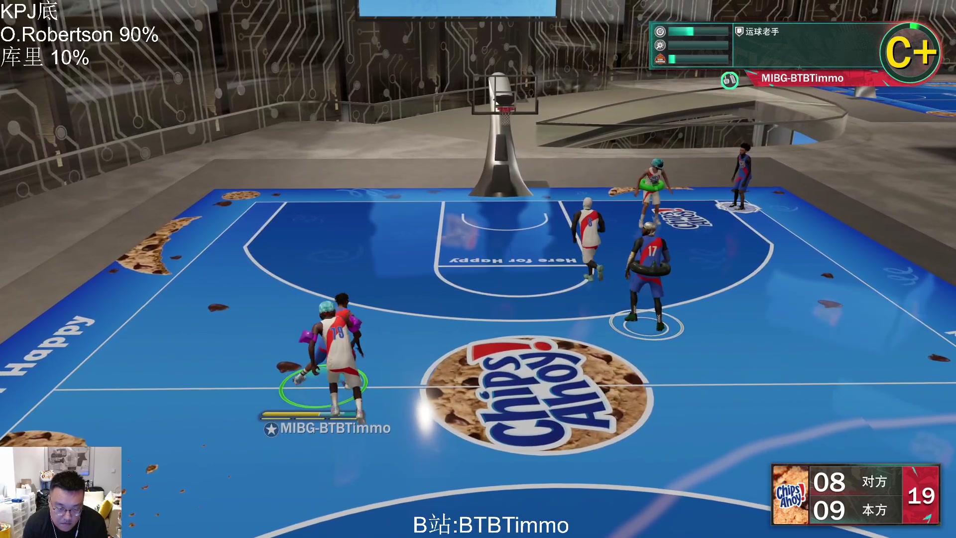 【2023-04-24 02点场】BTBTimmo：【Timmo】周一晚九点RD杯