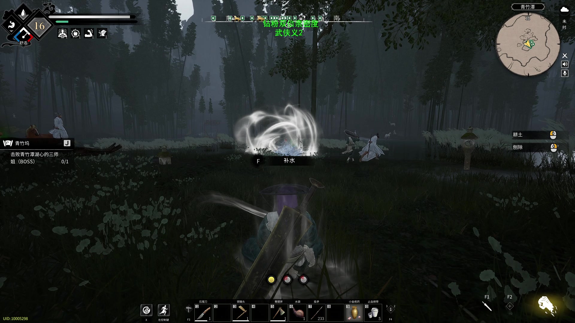 【2023-04-25 21点场】三酒OuO：高手进化论