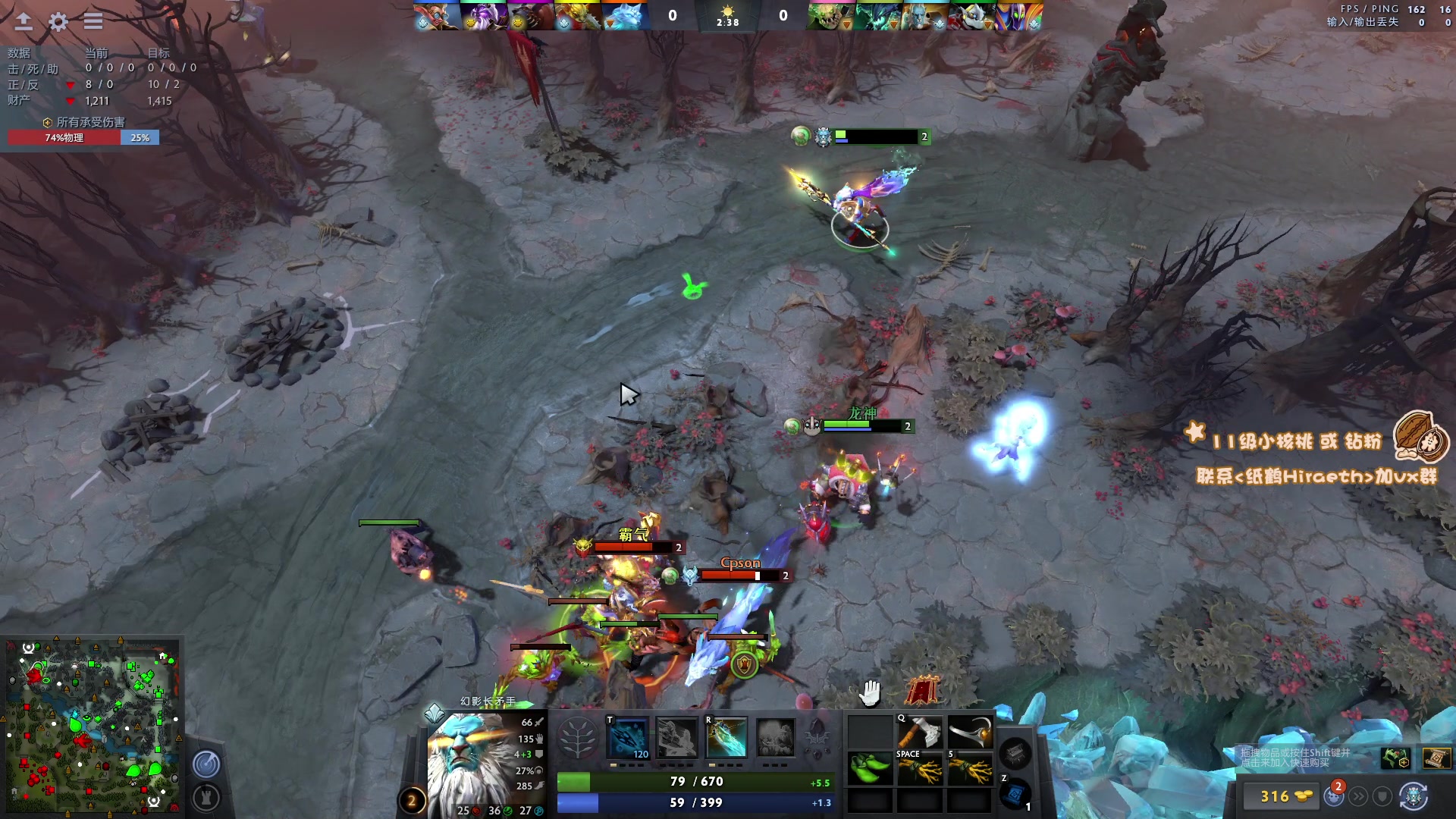 【2023-04-26 21点场】sakira丶hao：最纯粹的4+2