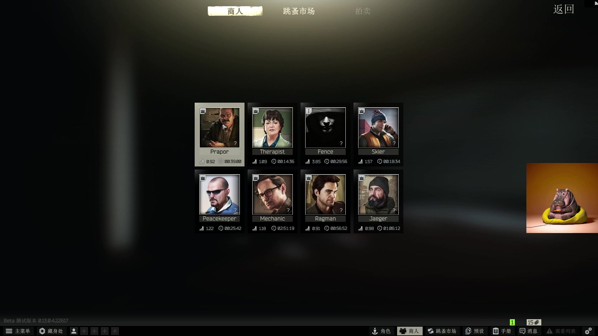 【2023-04-26 10点场】斯祥丶：随便的游戏日常