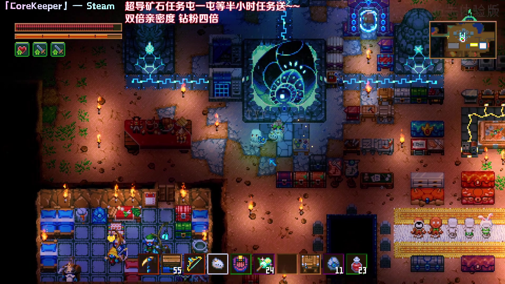 【2023-04-26 03点场】Kumua丶OvO：钻粉四倍❤️放6天假真是泰裤辣❤️