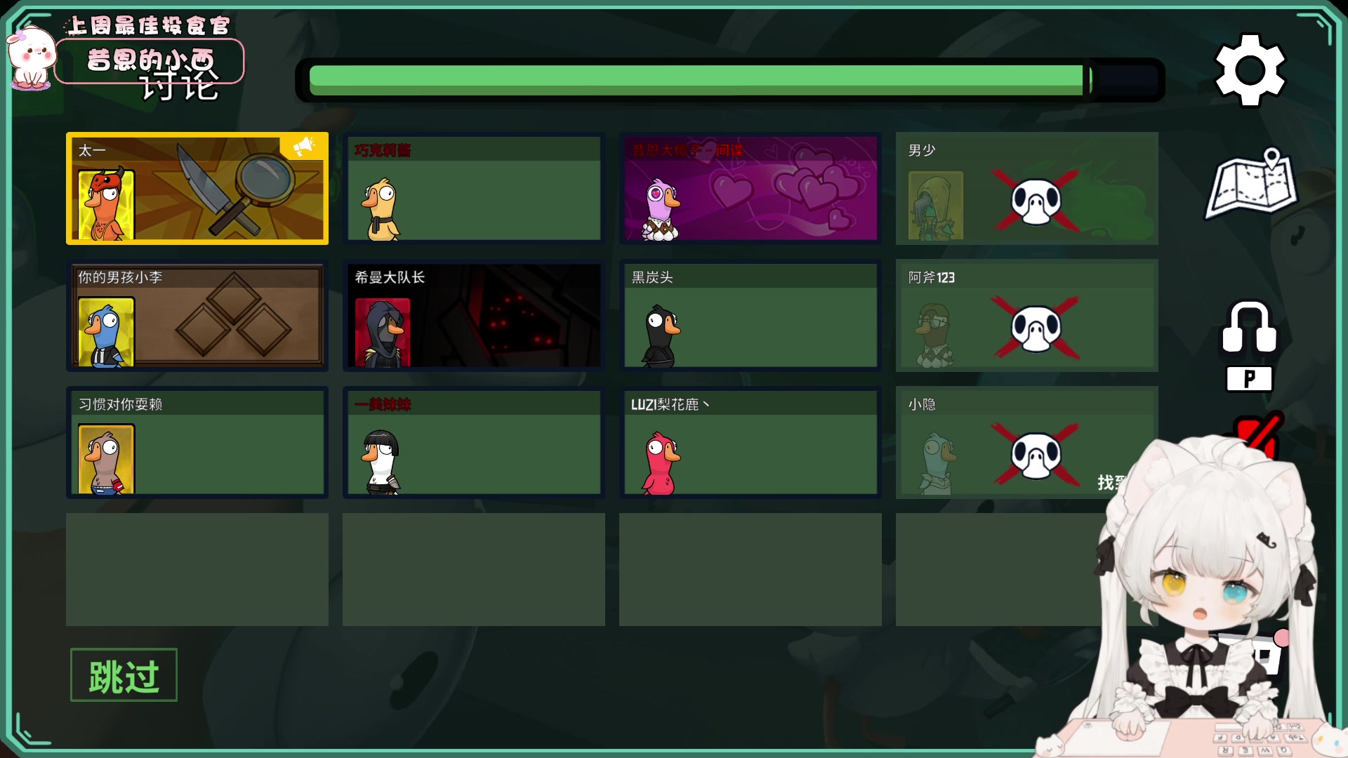 【2023-04-25 17点场】昔恩小姐姐：【小奶团】胚胎局的快乐你们想象不到