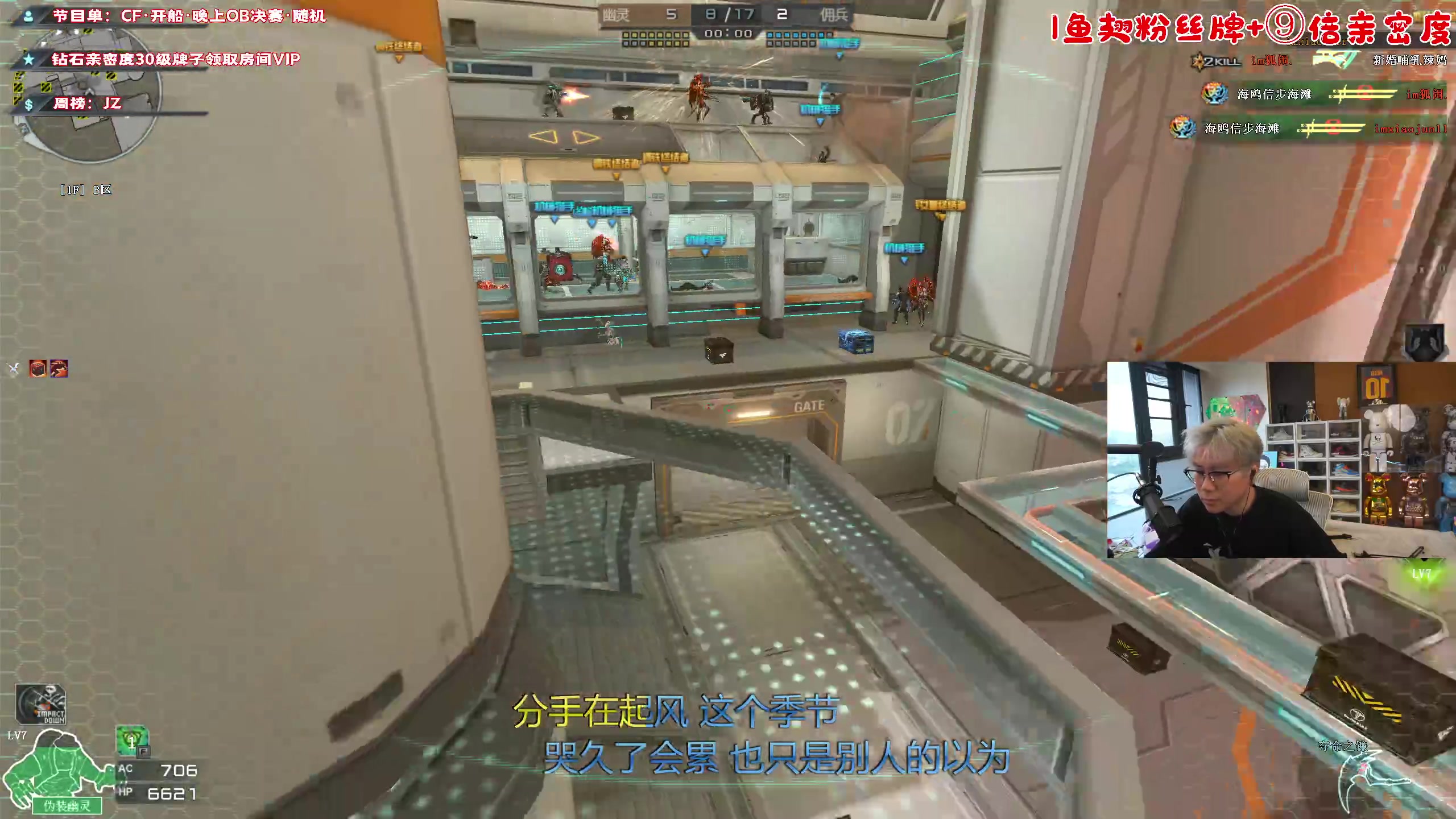 【2023-04-26 16点场】imxiaoxin：【✘-✘】黑白双撒 ⑨倍上限！