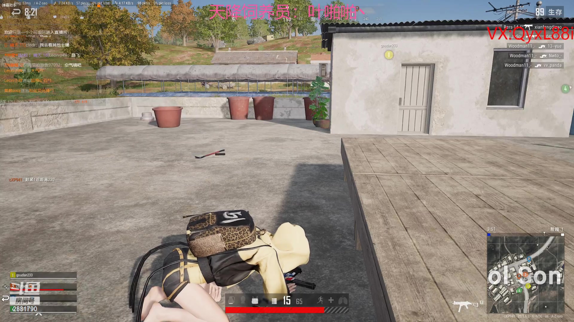 【2023-04-26 16点场】晴天QyxL：晴天：纳尔我的超人