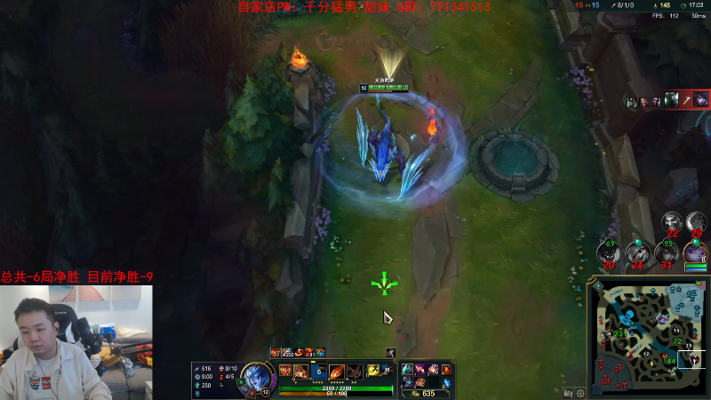 【英雄联盟】网友张顺飞的精彩时刻 20230426 12点场