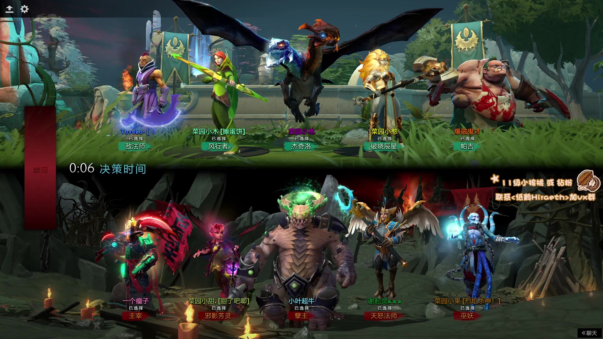 【2023-04-26 20点场】sakira丶hao：最纯粹的4+2