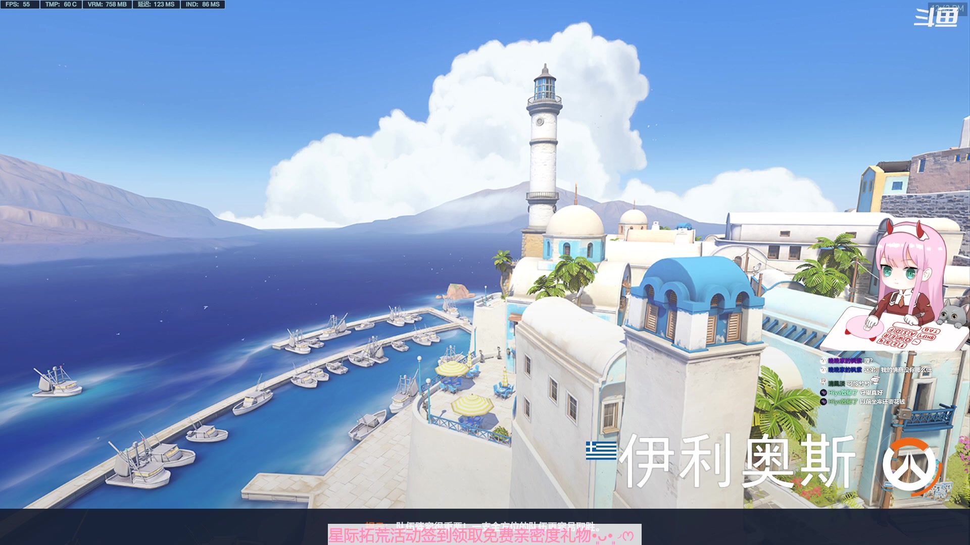 【2023-04-26 12点场】晚晚呦：【晚晚】我们有双倍啦~