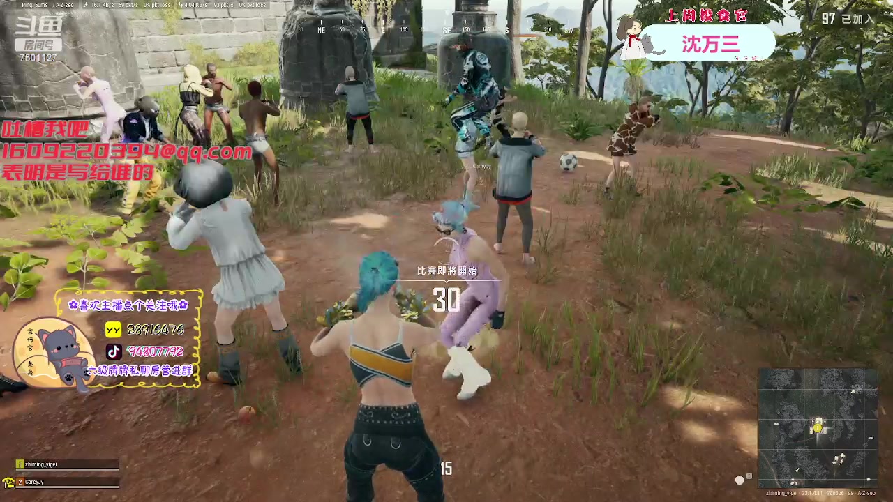 【2023-04-25 16点场】哦呦orz：【小奶团】今天又是笨蛋的一天