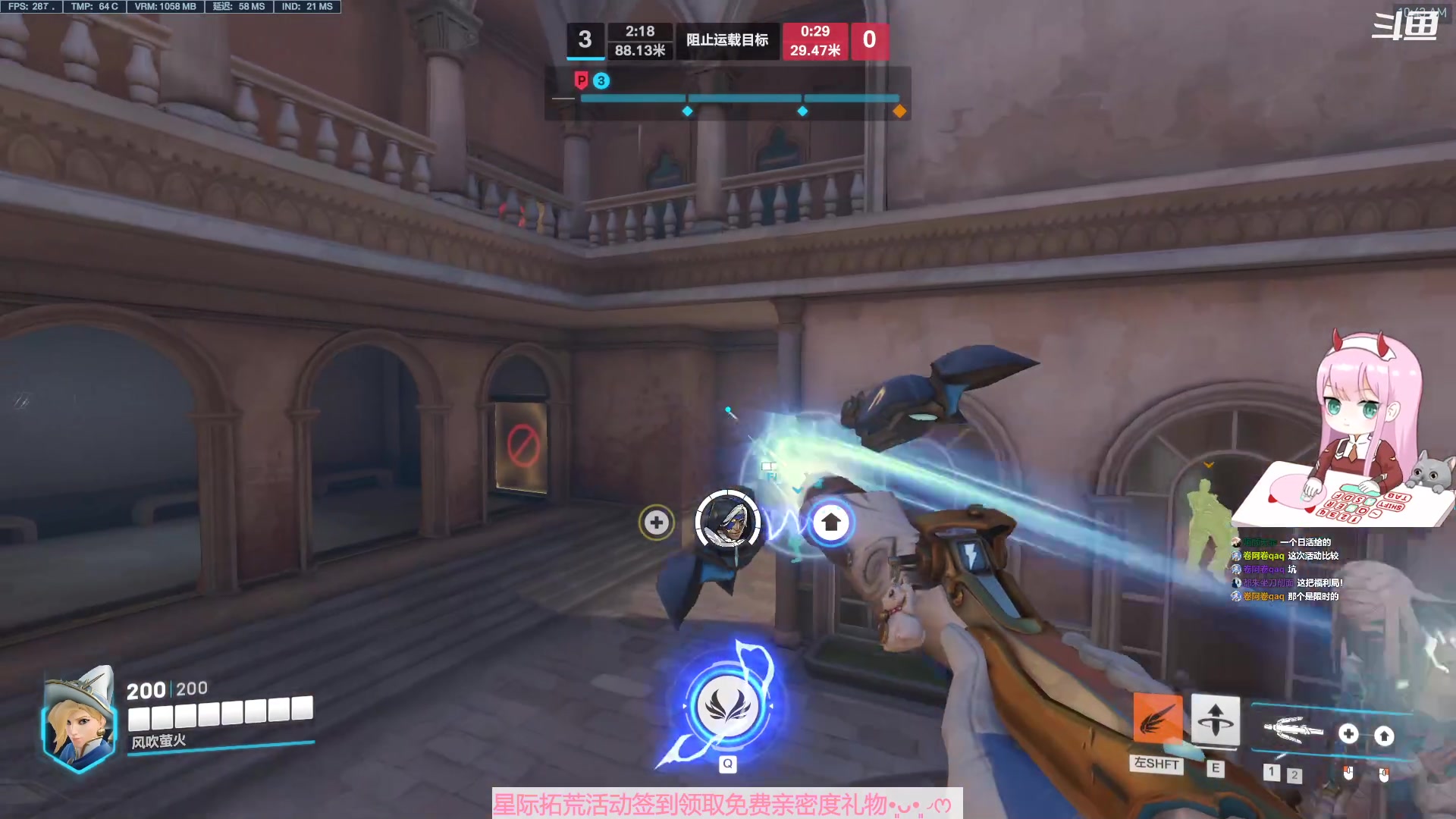 【2023-04-26 10点场】晚晚呦：【晚晚】我们有双倍啦~