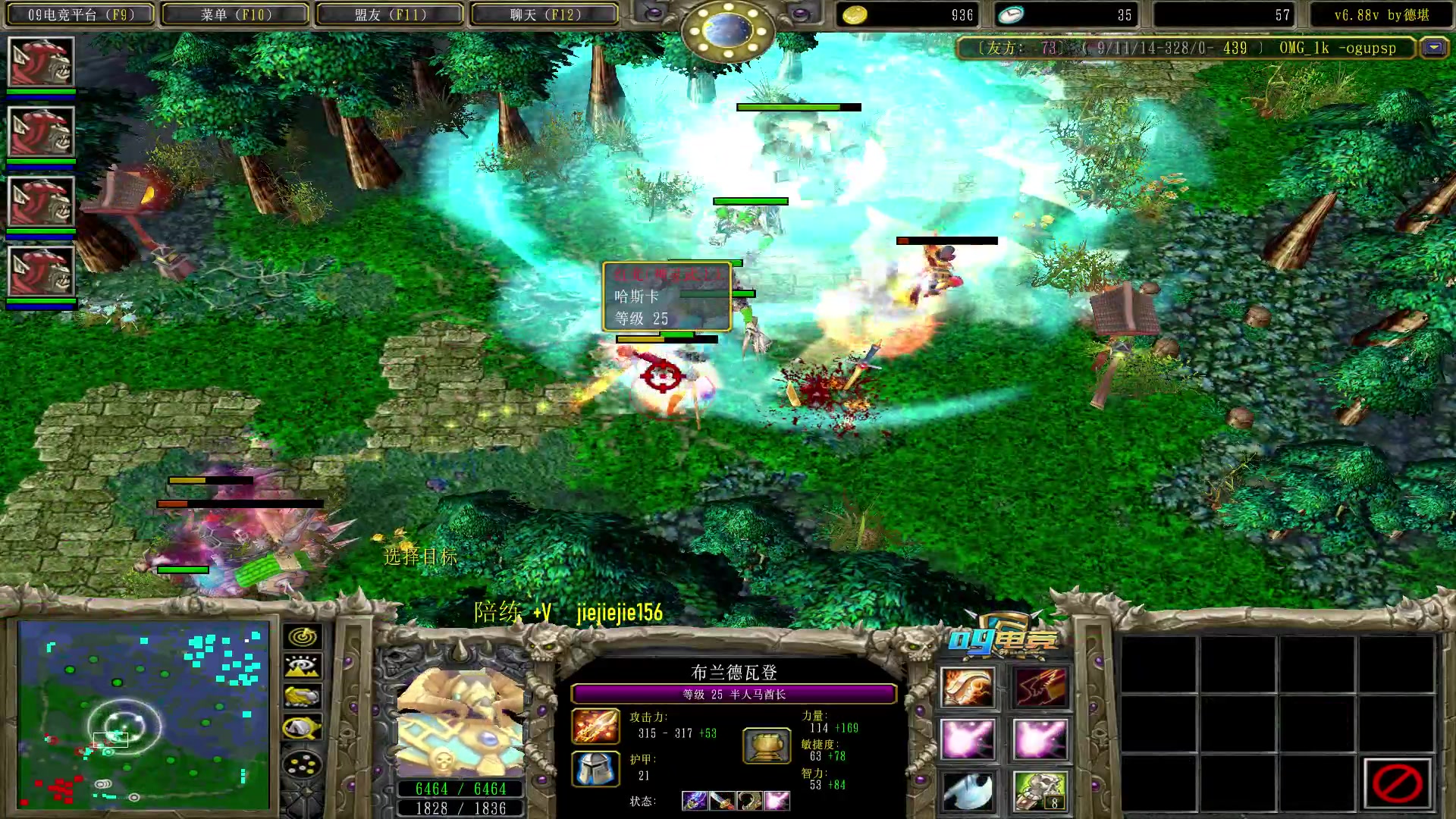 【2023-04-26 13点场】肖璐s：早上好，赛季15连