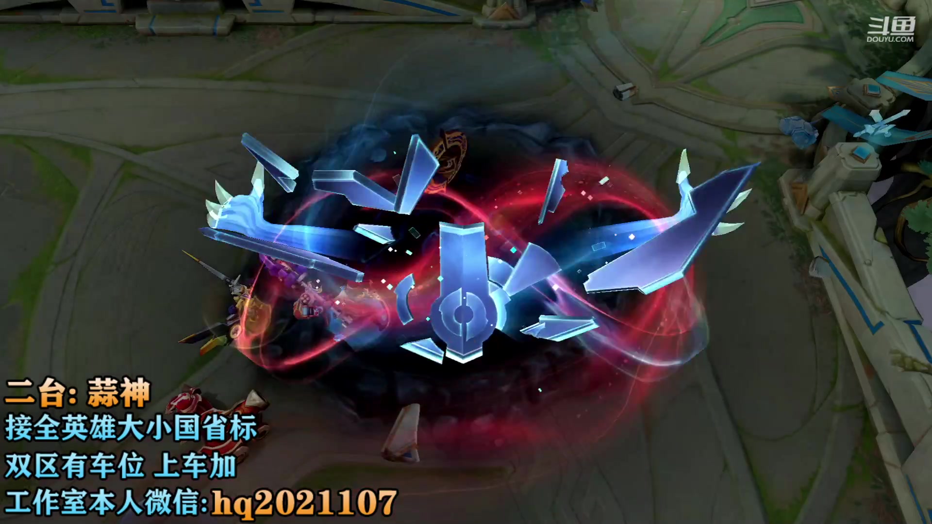 【2023-04-26 17点场】A老回：国服野王操作秀 跟车有位置