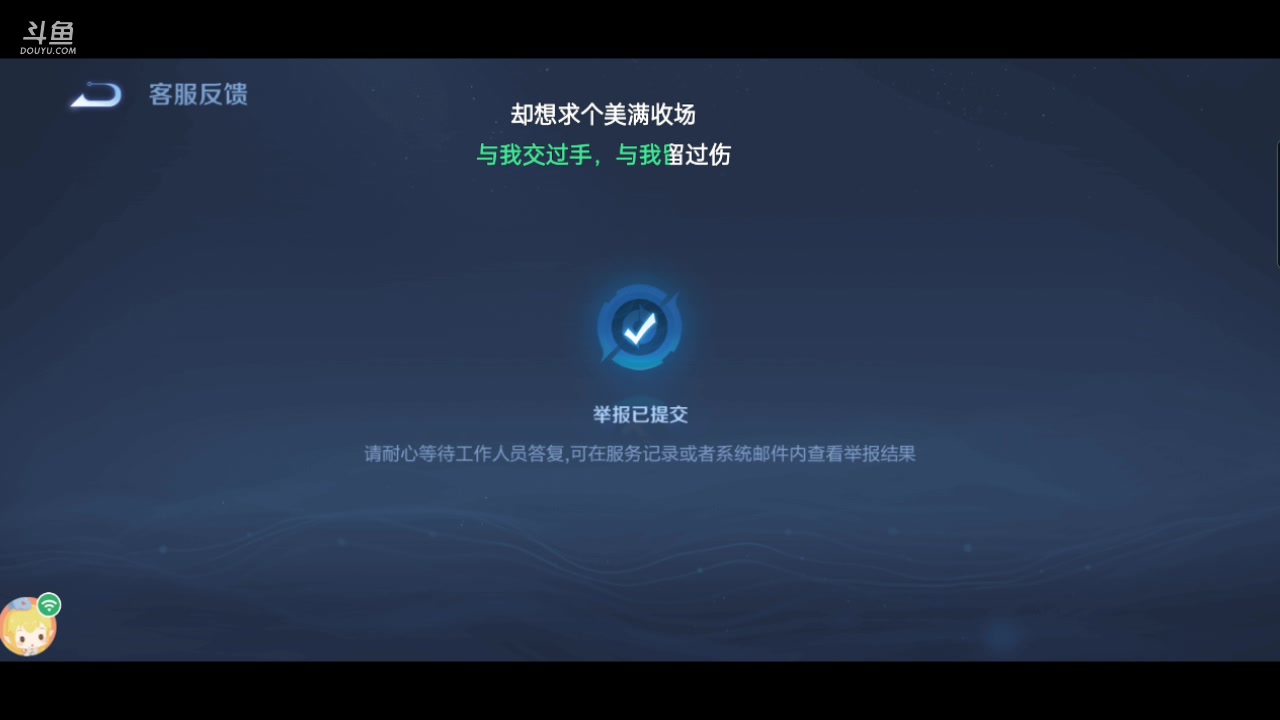 【2023-4-26 18点场】乔叔不算鬼:别搞别搞，我自己搞。 8315319