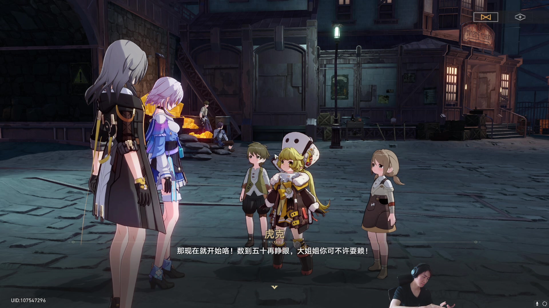 【2023-04-26 14点场】SAYA丶J：真正攒劲的游戏！