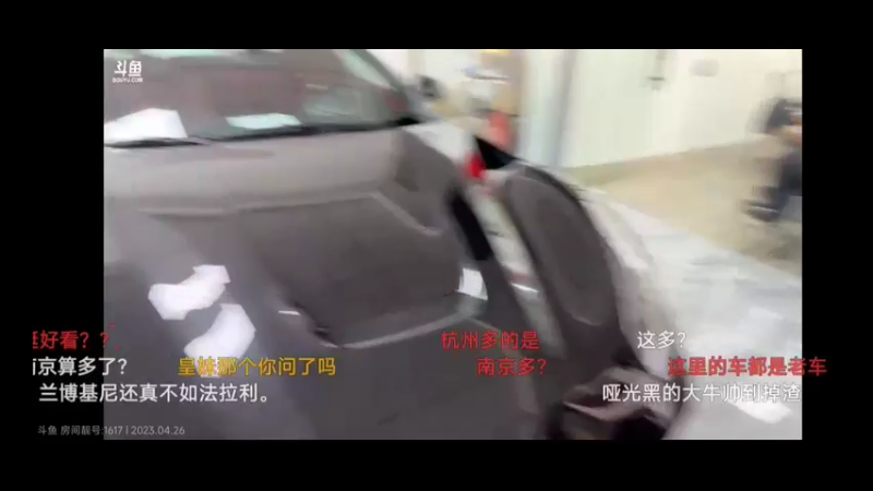 博哥没有找到喜欢的豪车，只能先去别的地方看