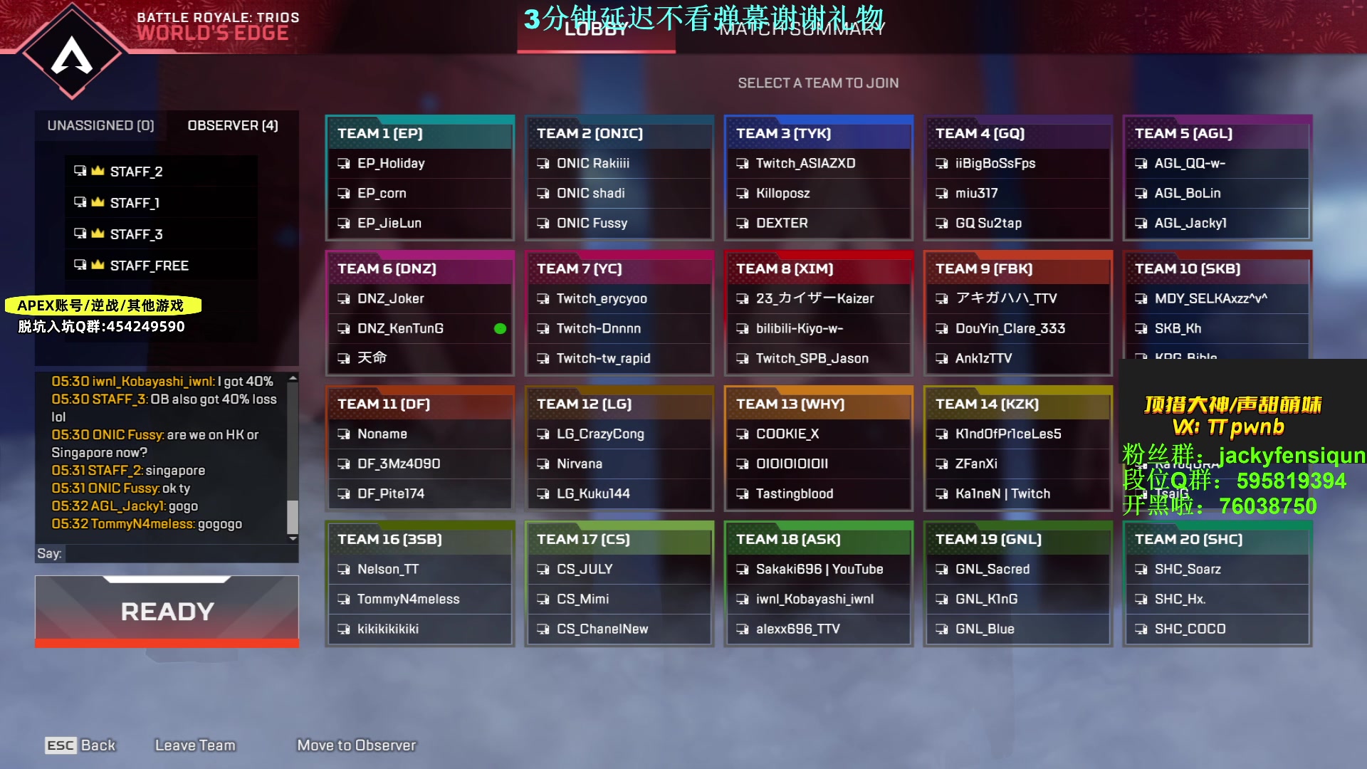 【2023-04-23 16点场】Jackyar：5点无为杯。