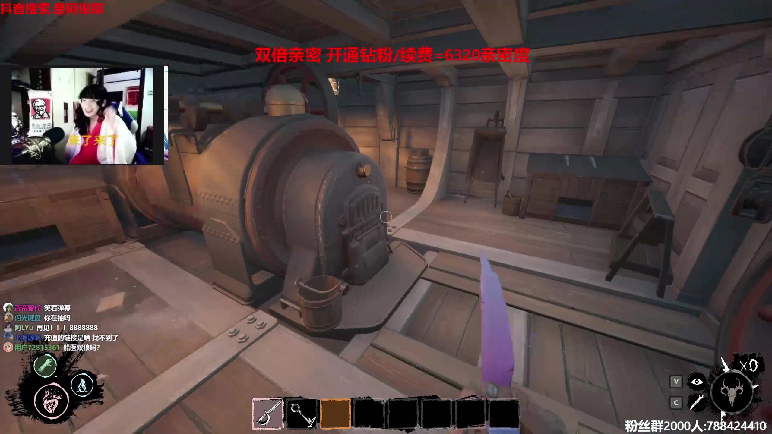 【2023-04-26 13点场】阿俊丶ll：【阿俊】双倍亲密!马枪王再此！