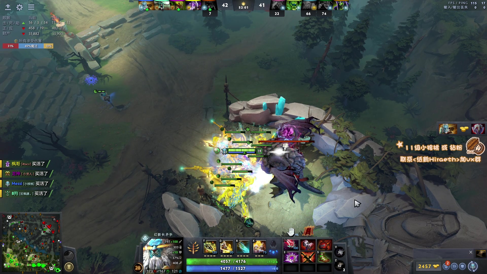 【2023-04-26 18点场】sakira丶hao：最纯粹的4+2