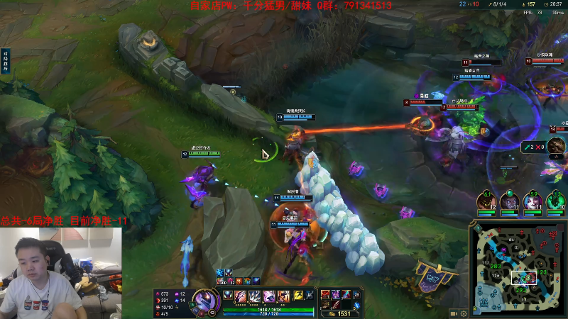 【英雄联盟】网友张顺飞的精彩时刻 20230426 21点场