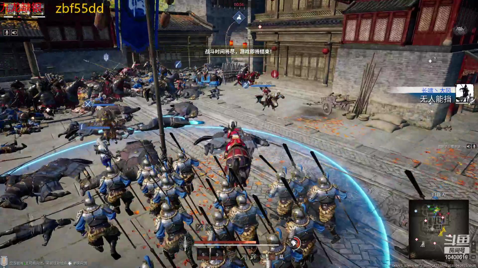 【2023-04-26 15点场】x战八方J：回回来了...++