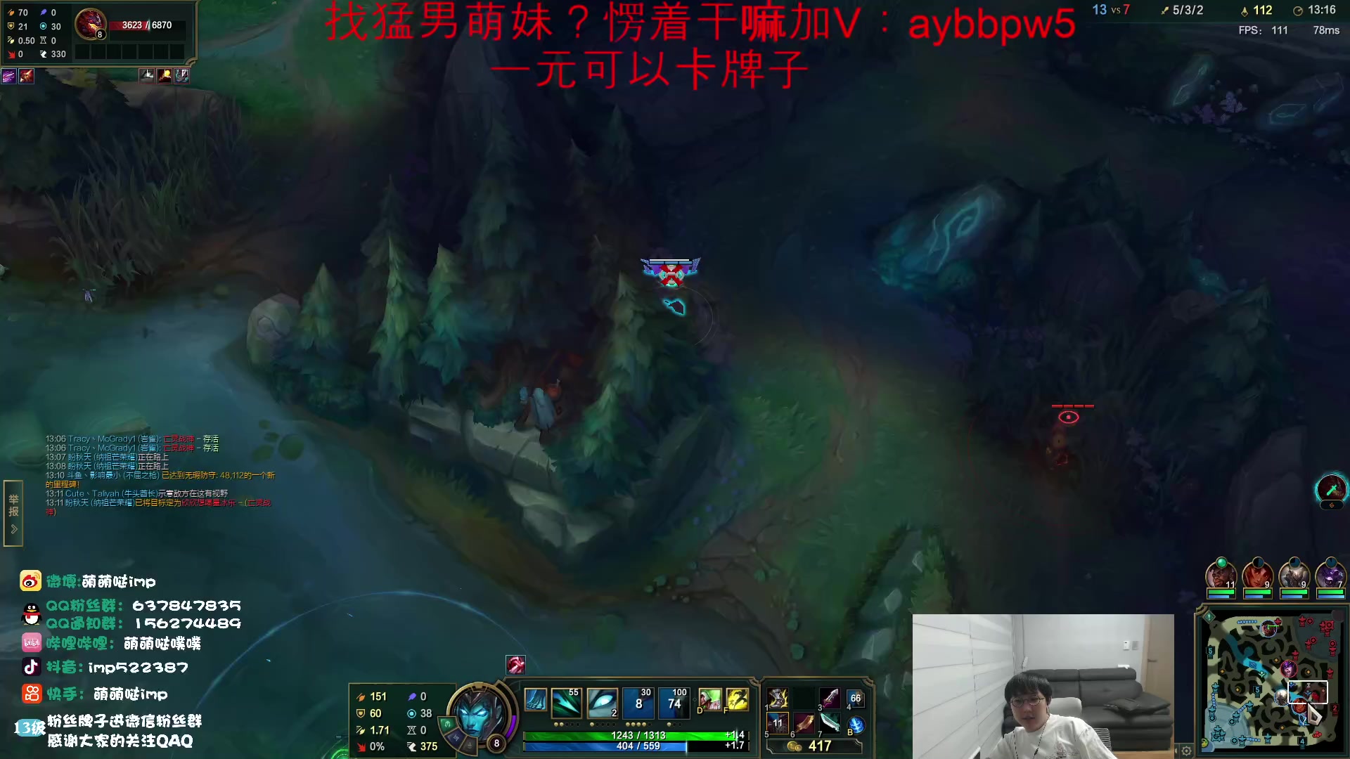 【2023-04-26 19点场】impOUO：一元可以卡牌子owo