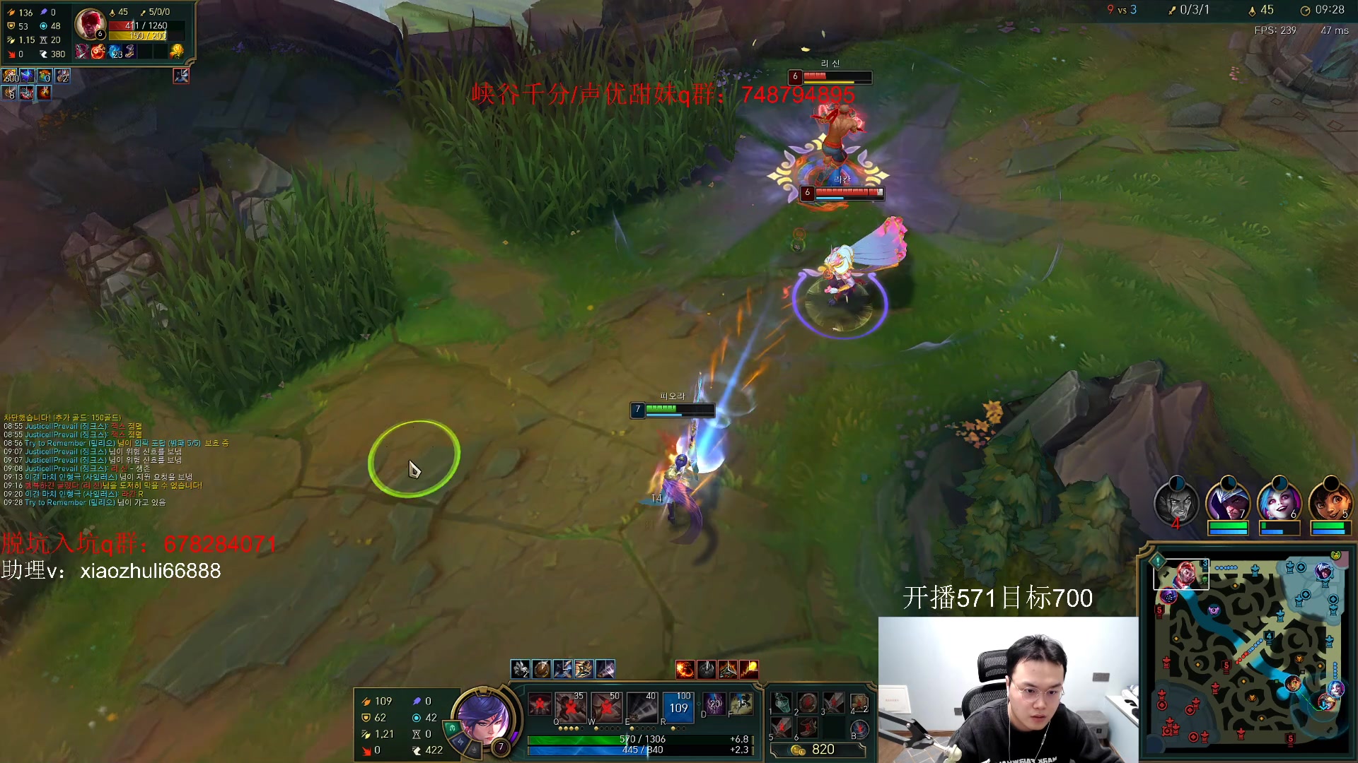 【2023-04-26 03点场】jjking剑姬：触底反弹，重回巅峰！