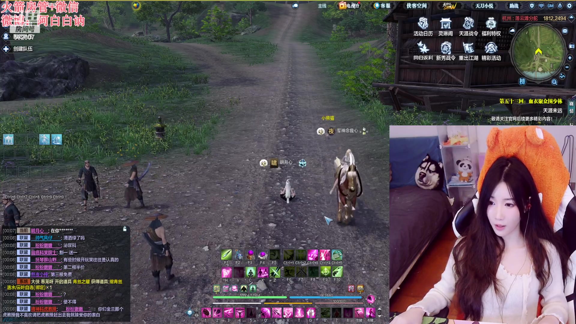 【2023-04-25 23点场】白菇凉：阿白白：刀瘾犯了