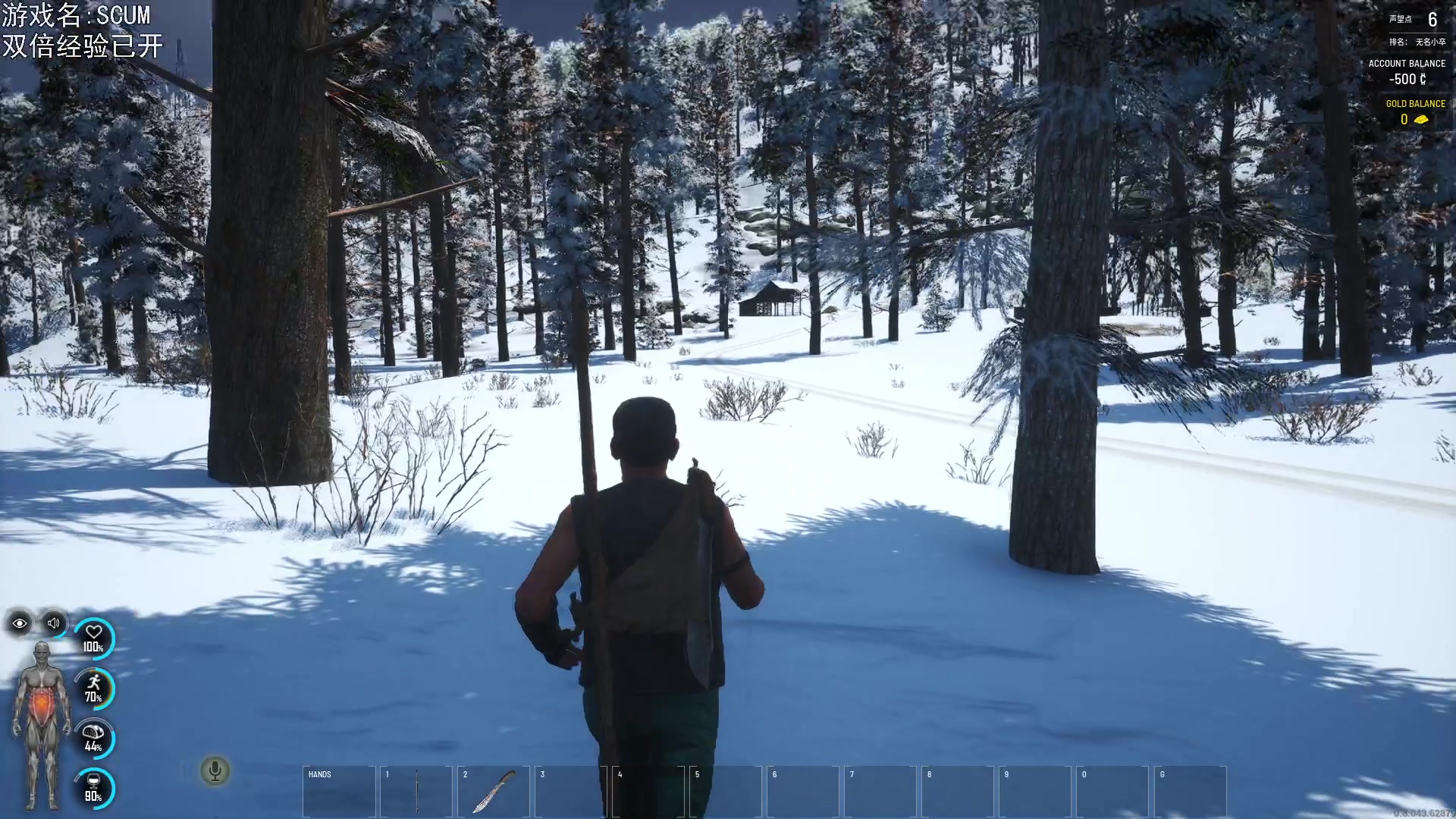 【2023-04-26 19点场】巴格拉斯：热爱生活，走进巴叔