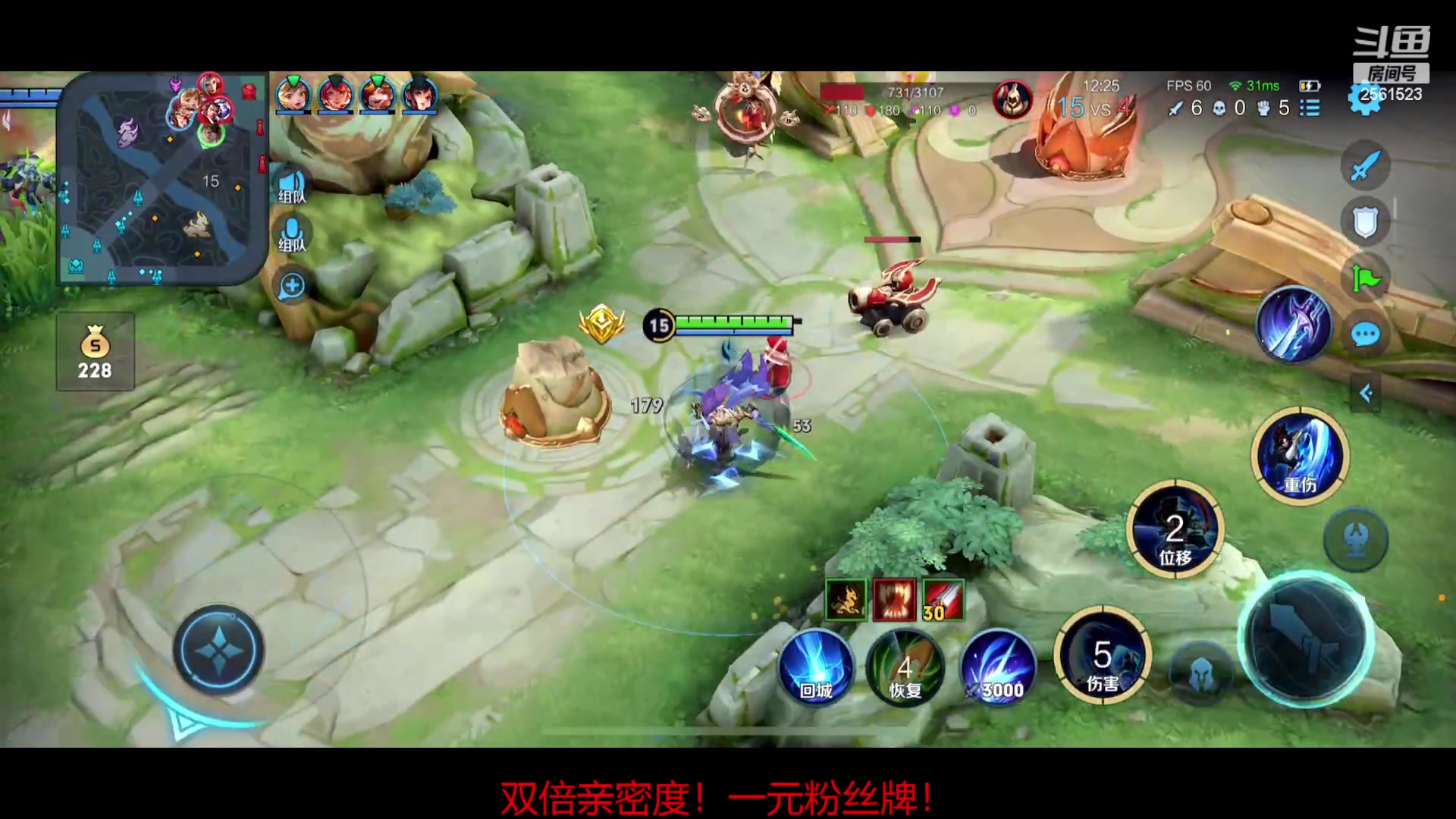 【2023-04-26 11点场】冲酱ccc：一元粉丝牌！集结吧我的薯条！