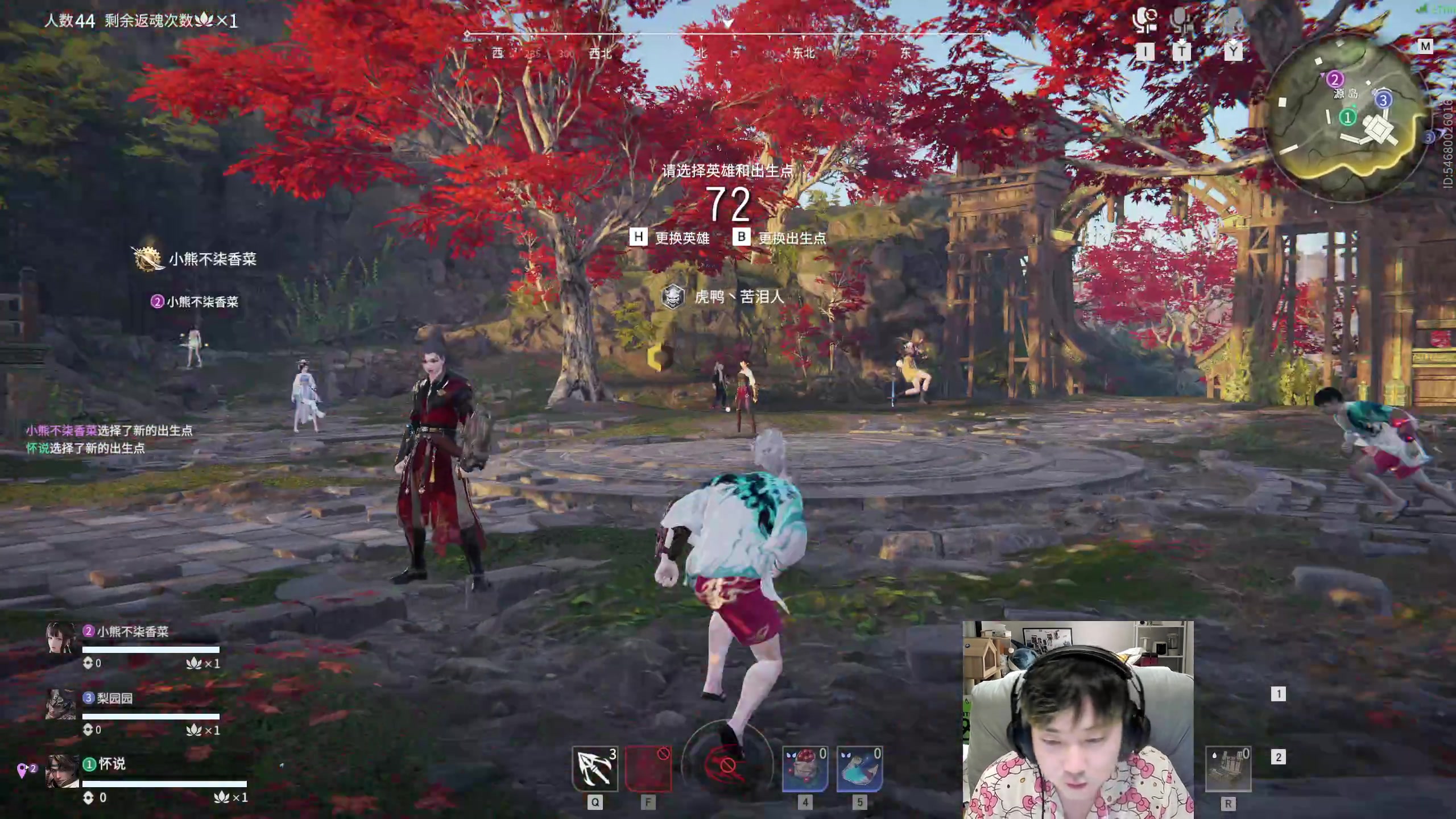 【2023-04-23 14点场】NRK丶反神：5.6日 高校赛 看看带学生嗷