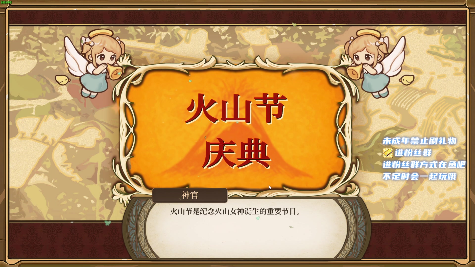 【2023-04-25 17点场】小小宋OAO：✨小小宋✨开心快乐每一天哦～