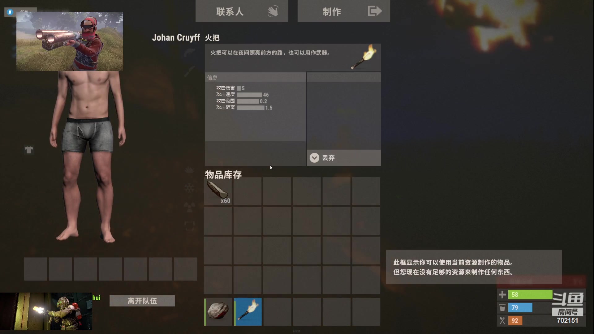 【2023-04-26 13点场】GY阳哥：阳哥：今日双倍  感谢关注