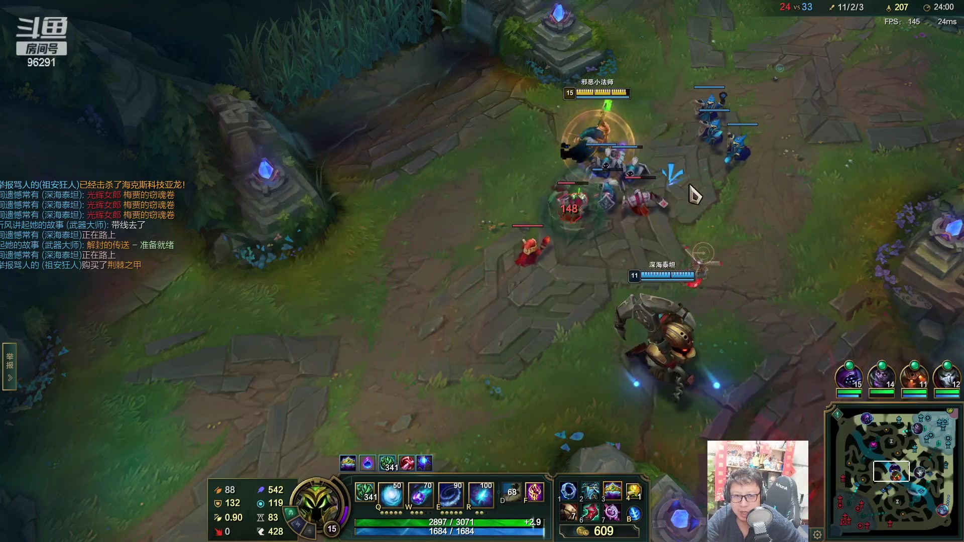 【2023-04-25 21点场】东北大鹌鹑：东北大鹌鹑 恐怖如斯